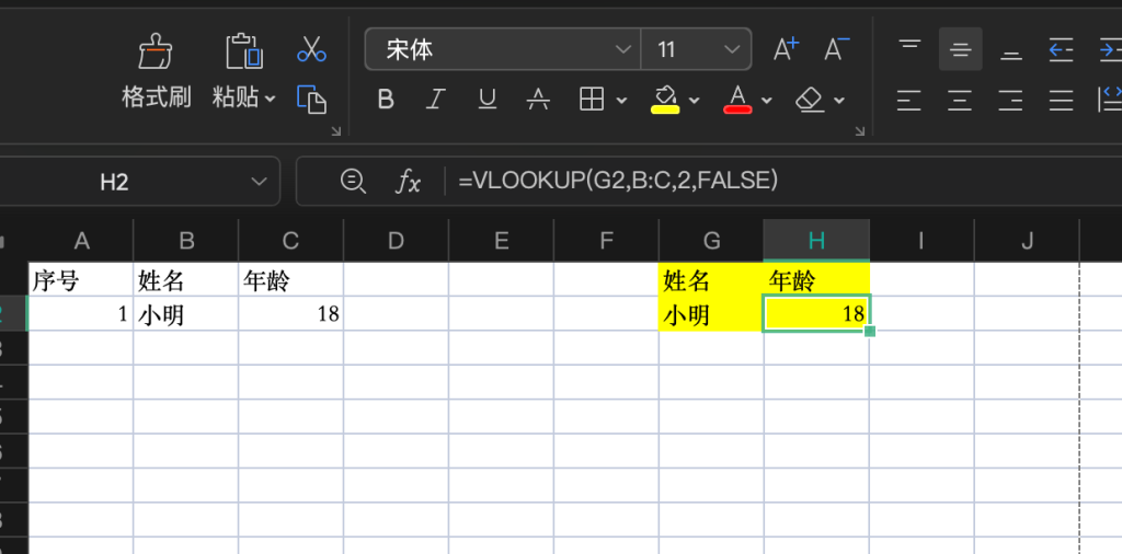 评论图片-KLLTH博客 - 技术资源分享博客
