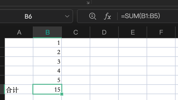 从入门到精通：20个必学Excel公式详解-KLLTH博客 - 技术资源分享博客
